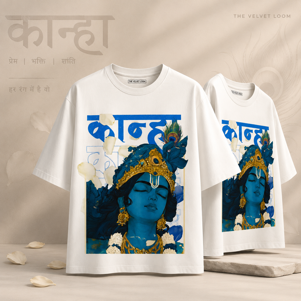 Divine Grace Premium White Oversized Graphic Printed T-Shirt | The Velvet Loom